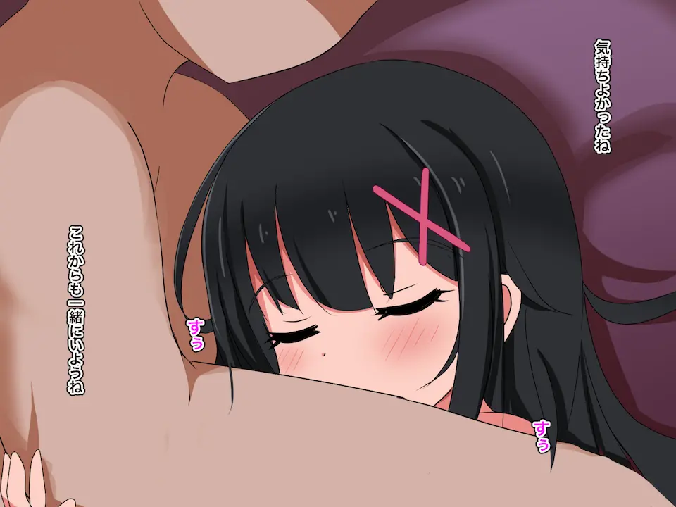 웹툰 이미지 149