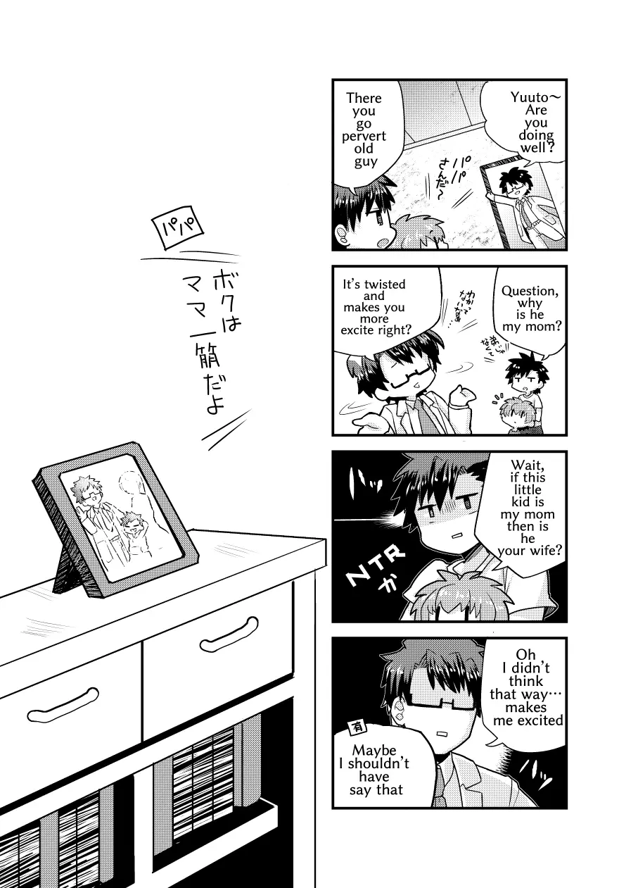 웹툰 이미지 24