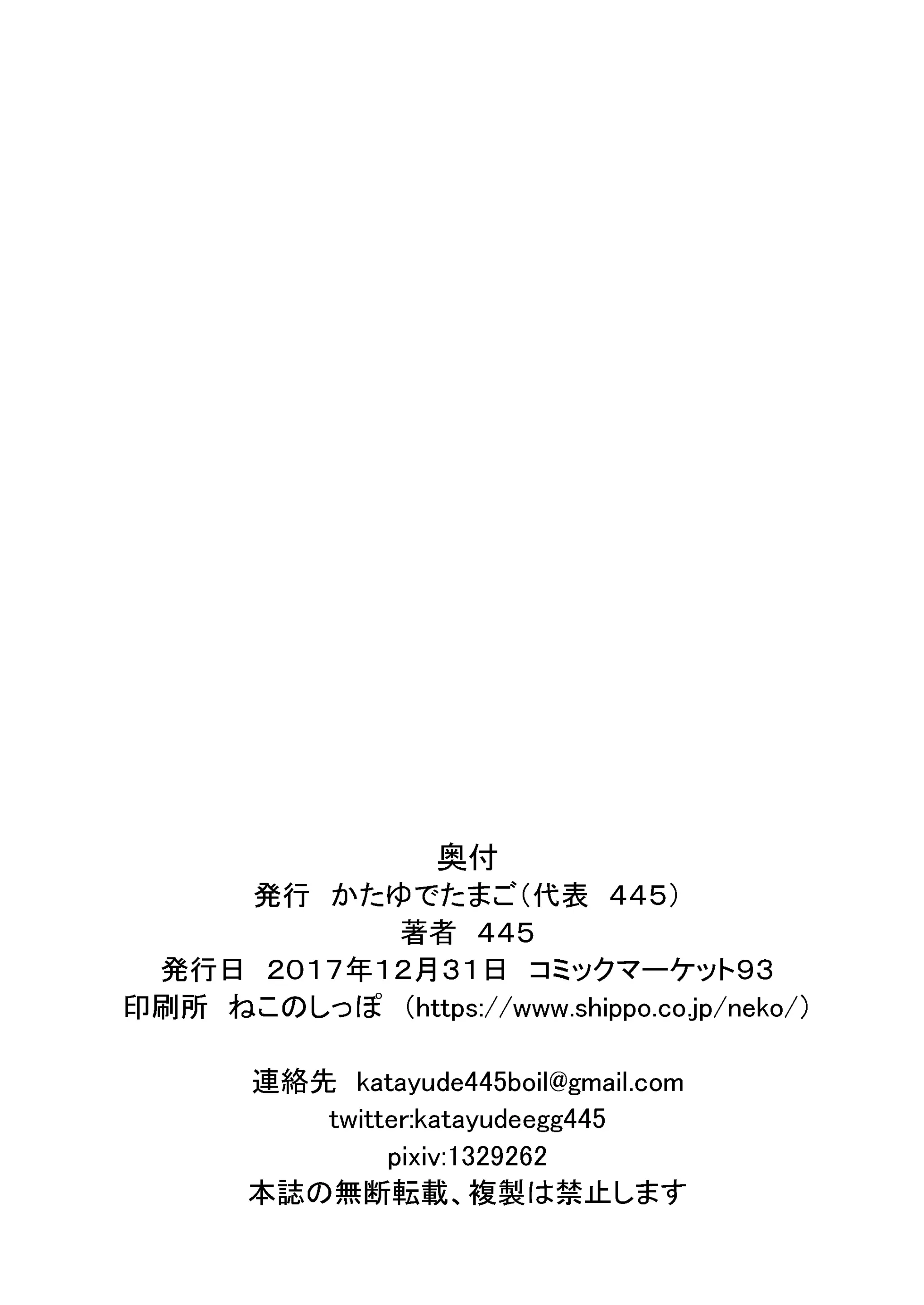 웹툰 이미지 21
