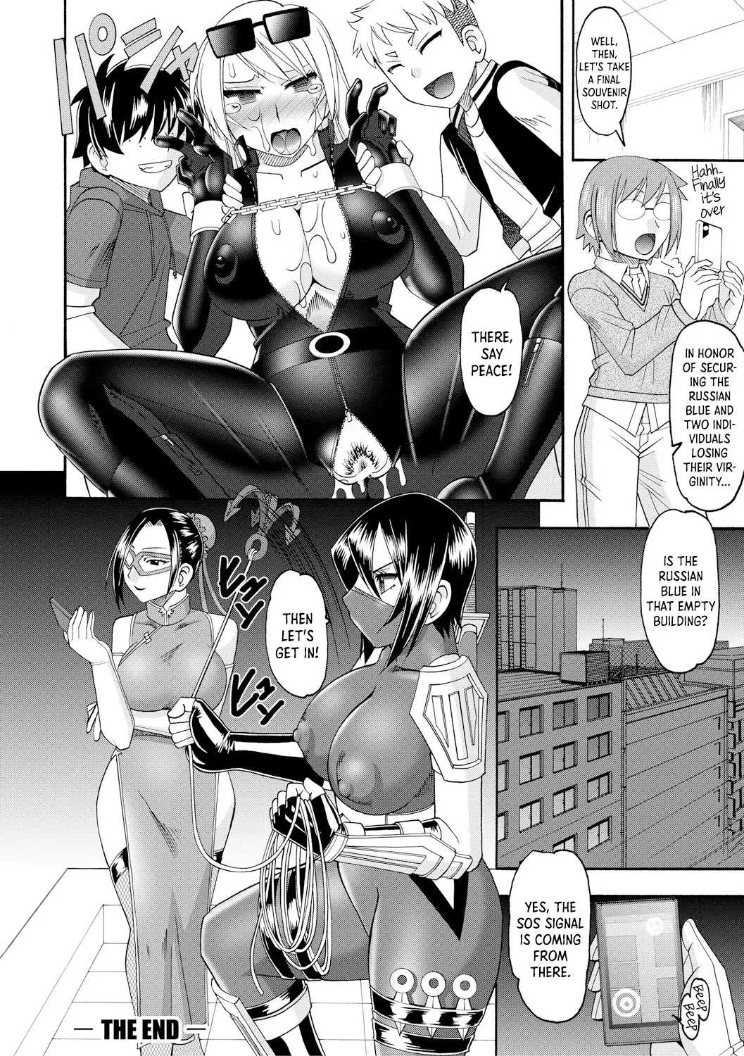 웹툰 이미지 142