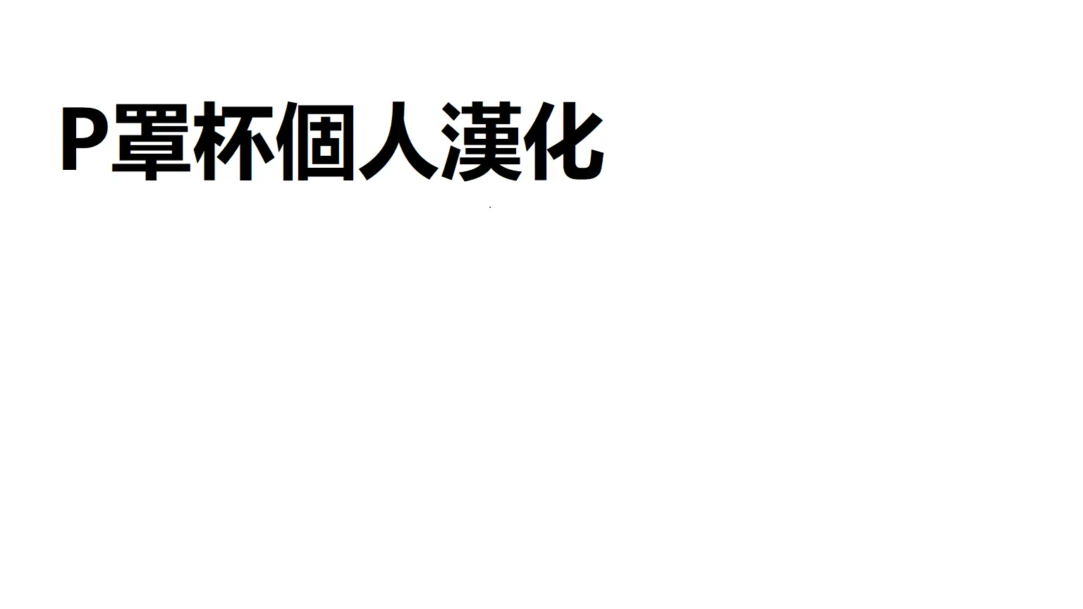 웹툰 이미지 26