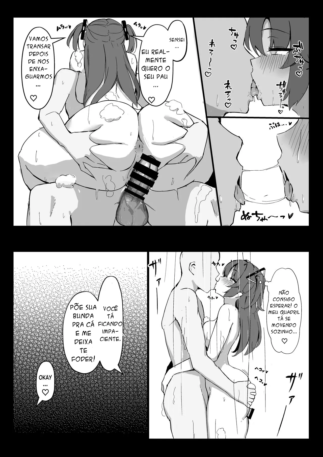 웹툰 이미지 11