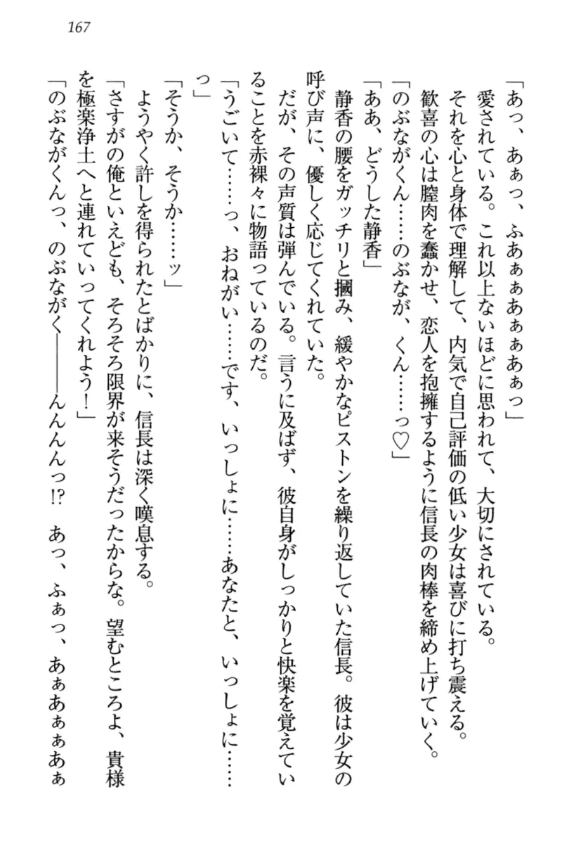 웹툰 이미지 176