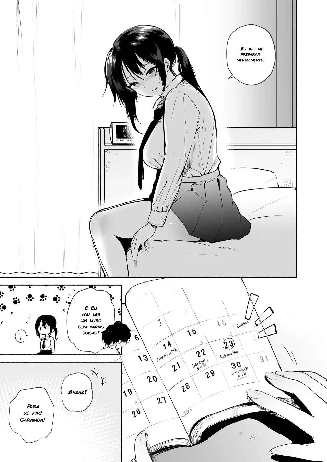 웹툰 이미지 5