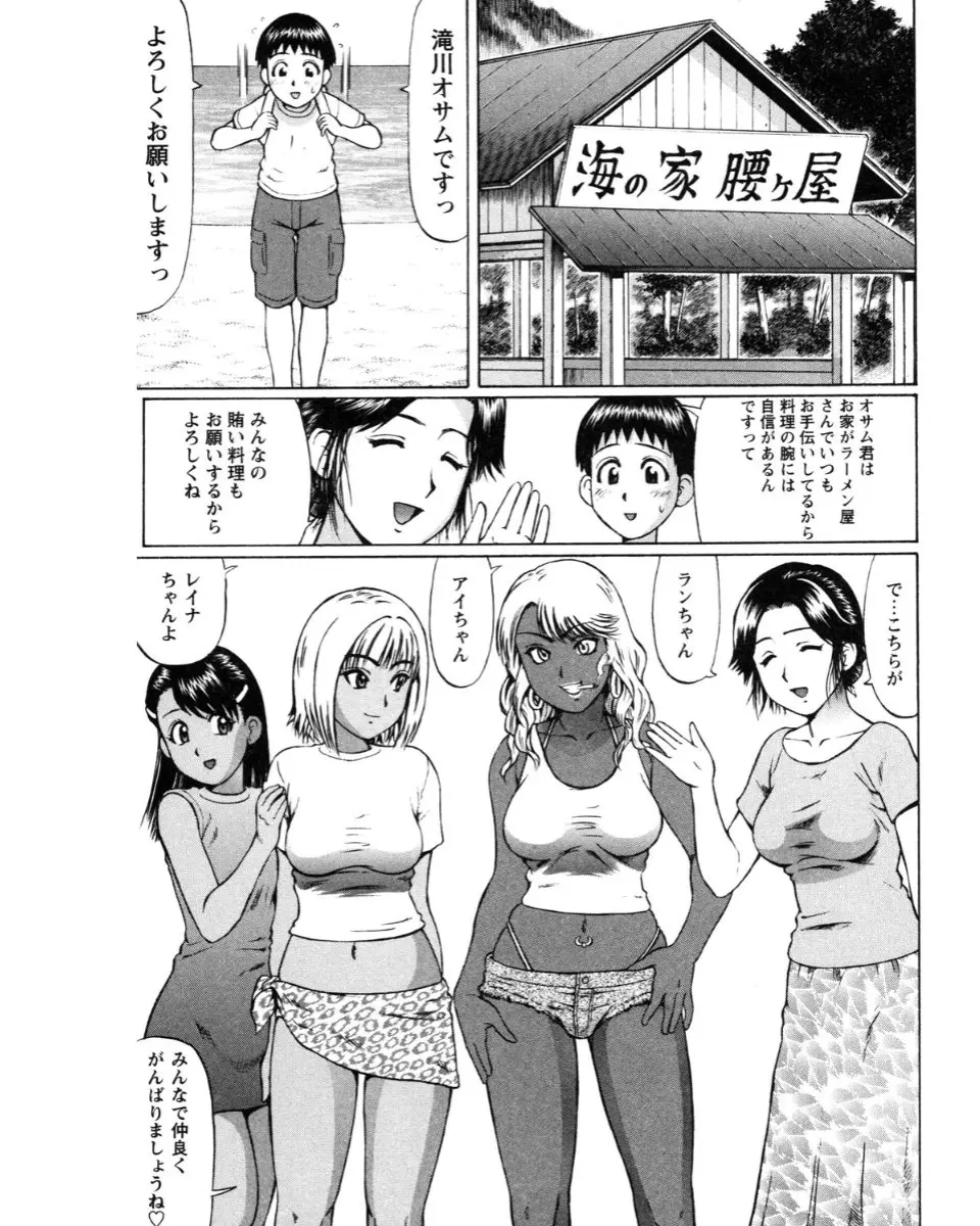 웹툰 이미지 118