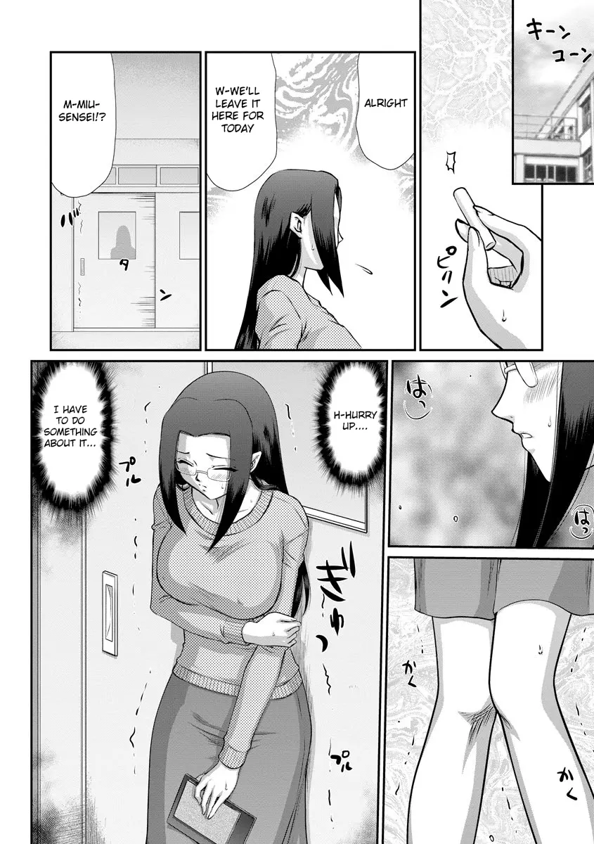 웹툰 이미지 176