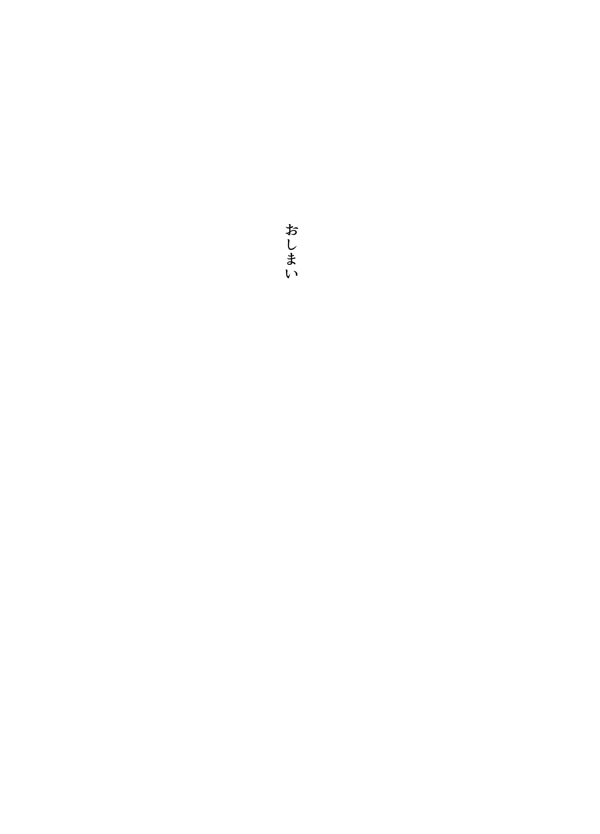 웹툰 이미지 64