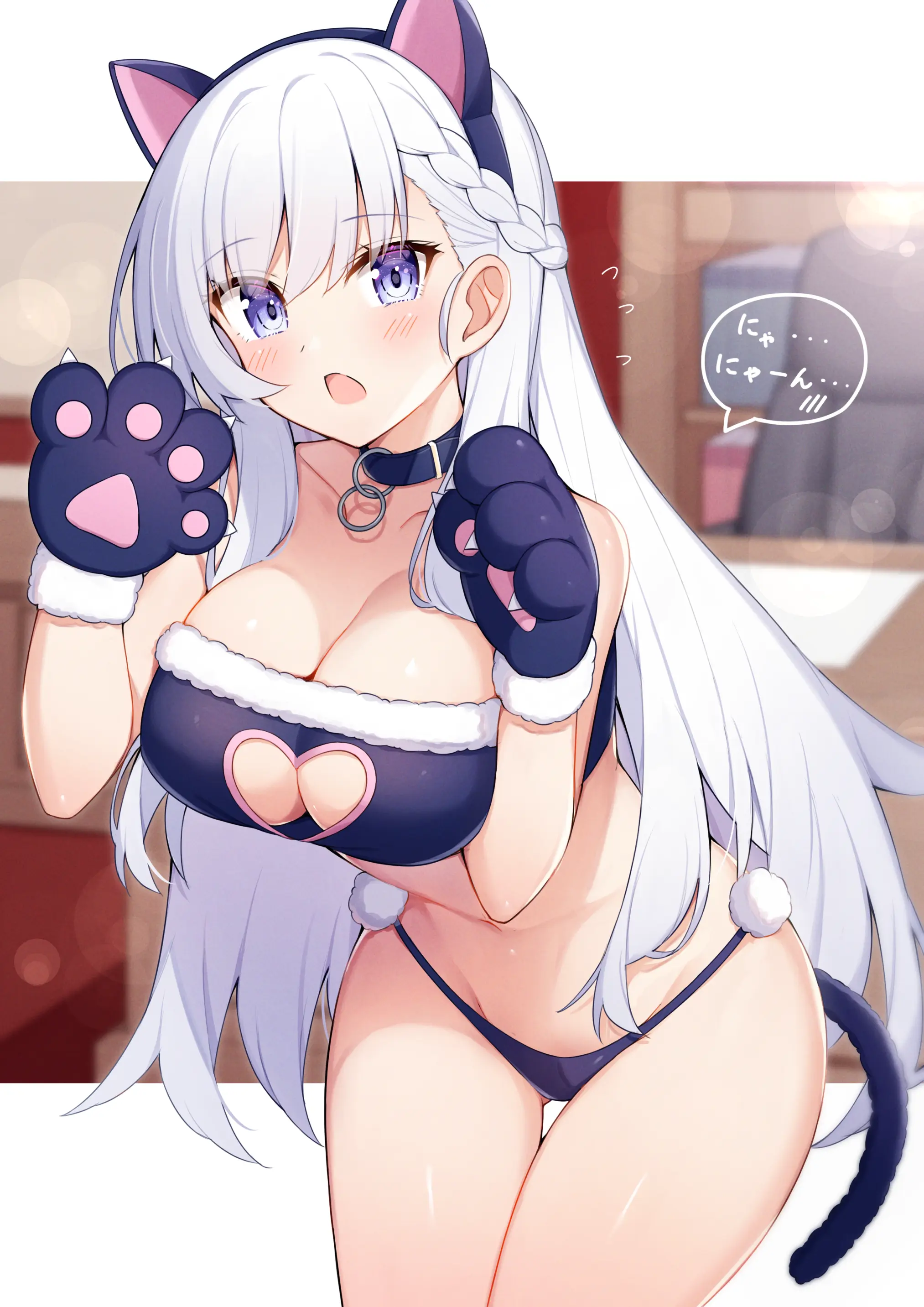 웹툰 이미지 134