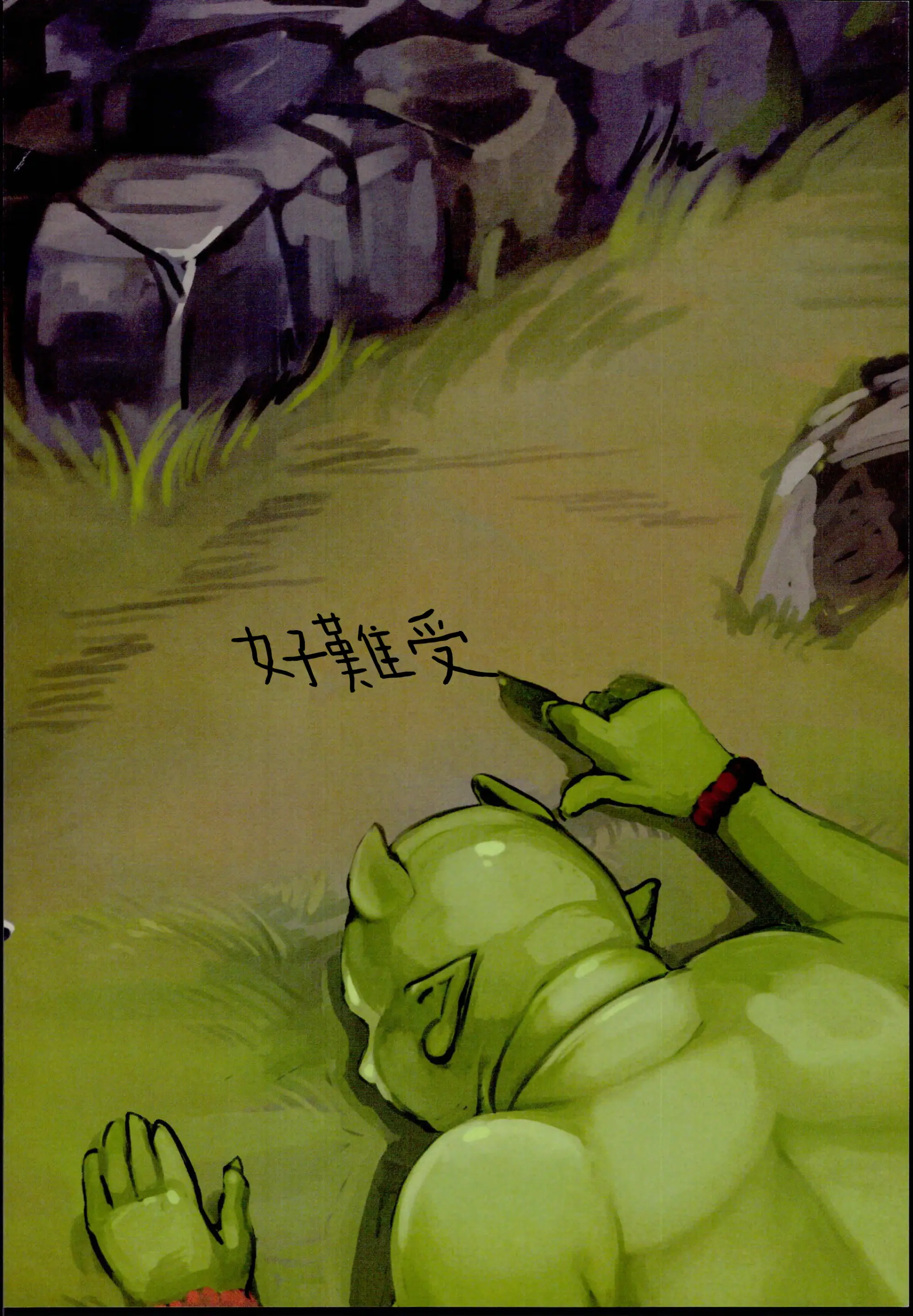웹툰 이미지 20