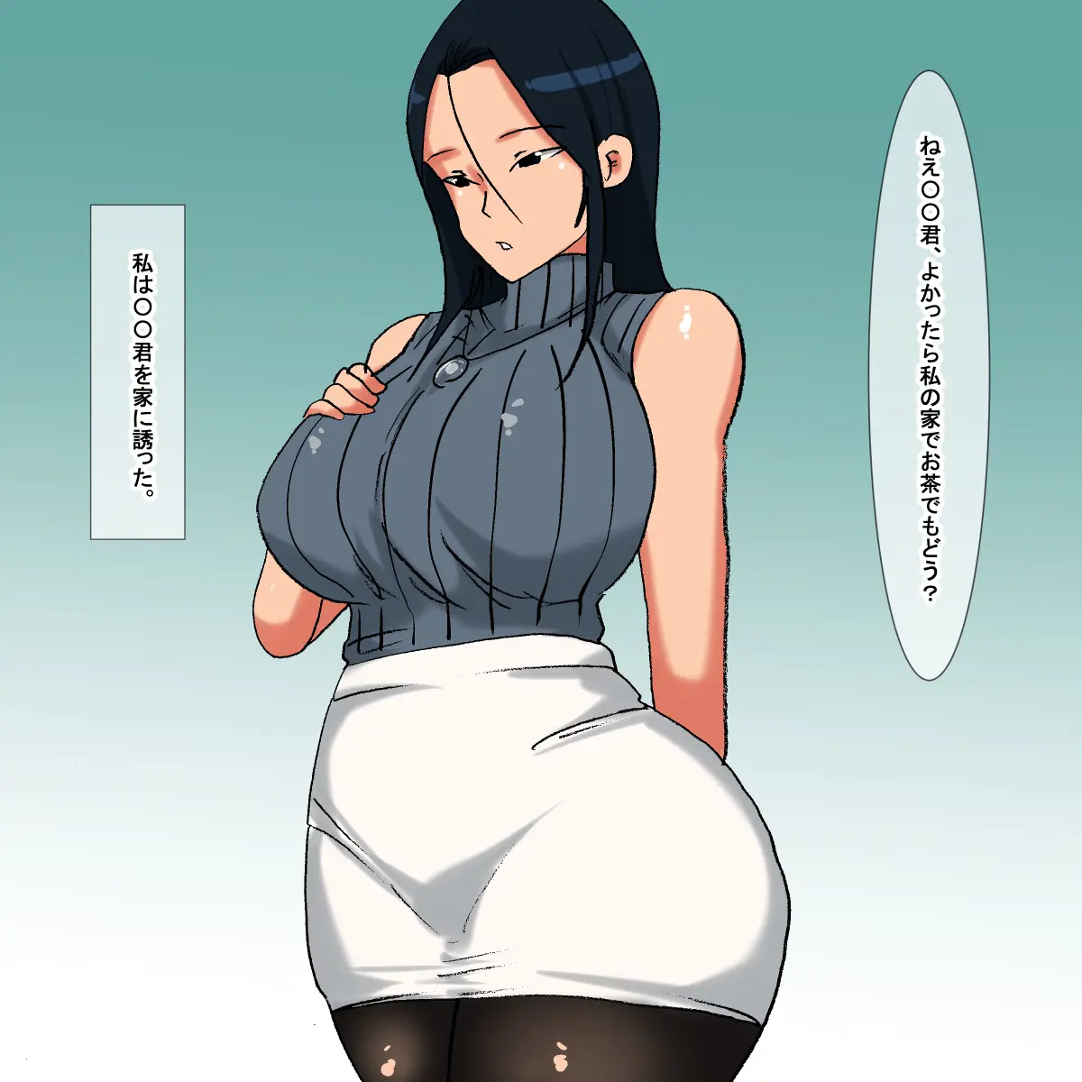 웹툰 이미지 5