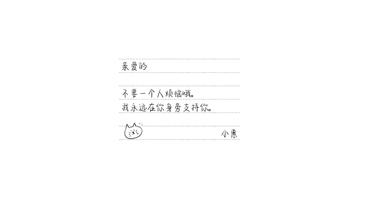 웹툰 이미지 228