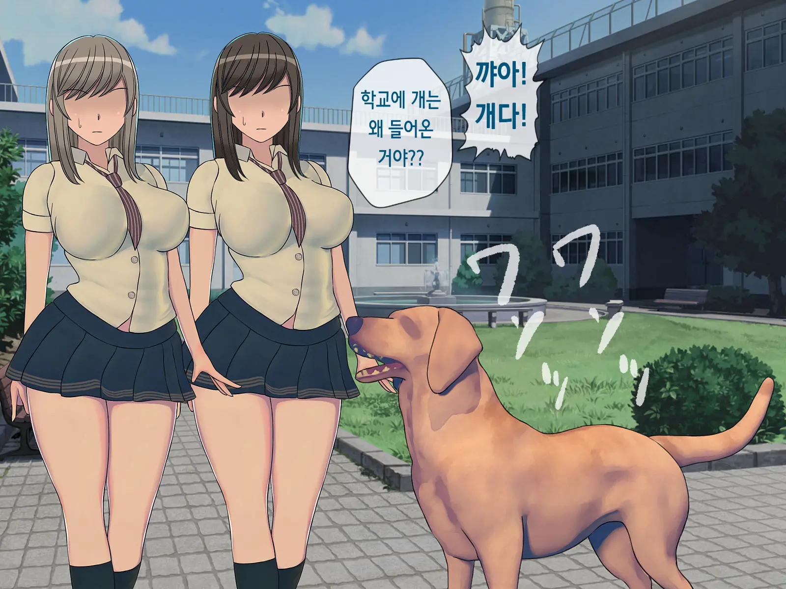웹툰 이미지 185