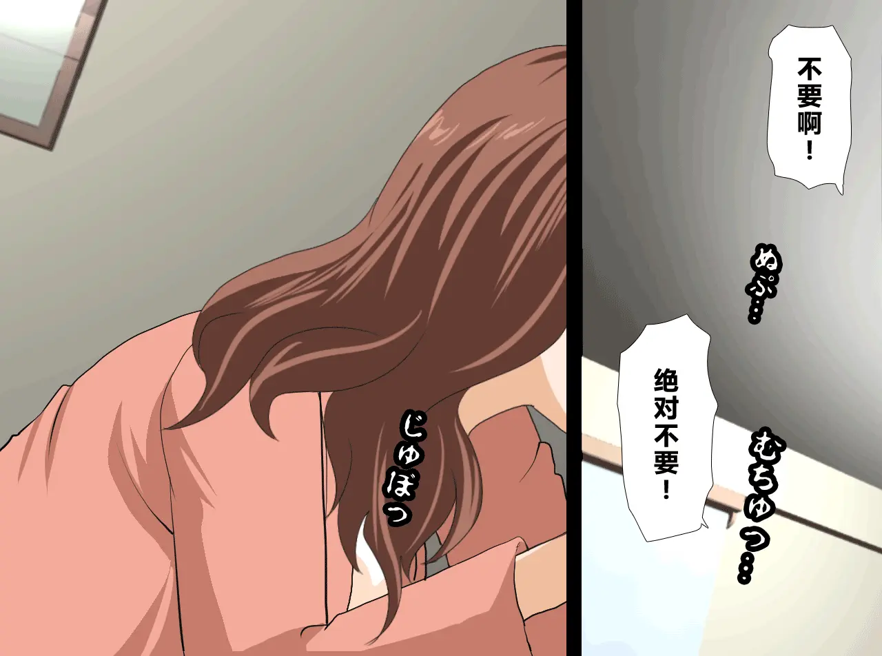 웹툰 이미지 348