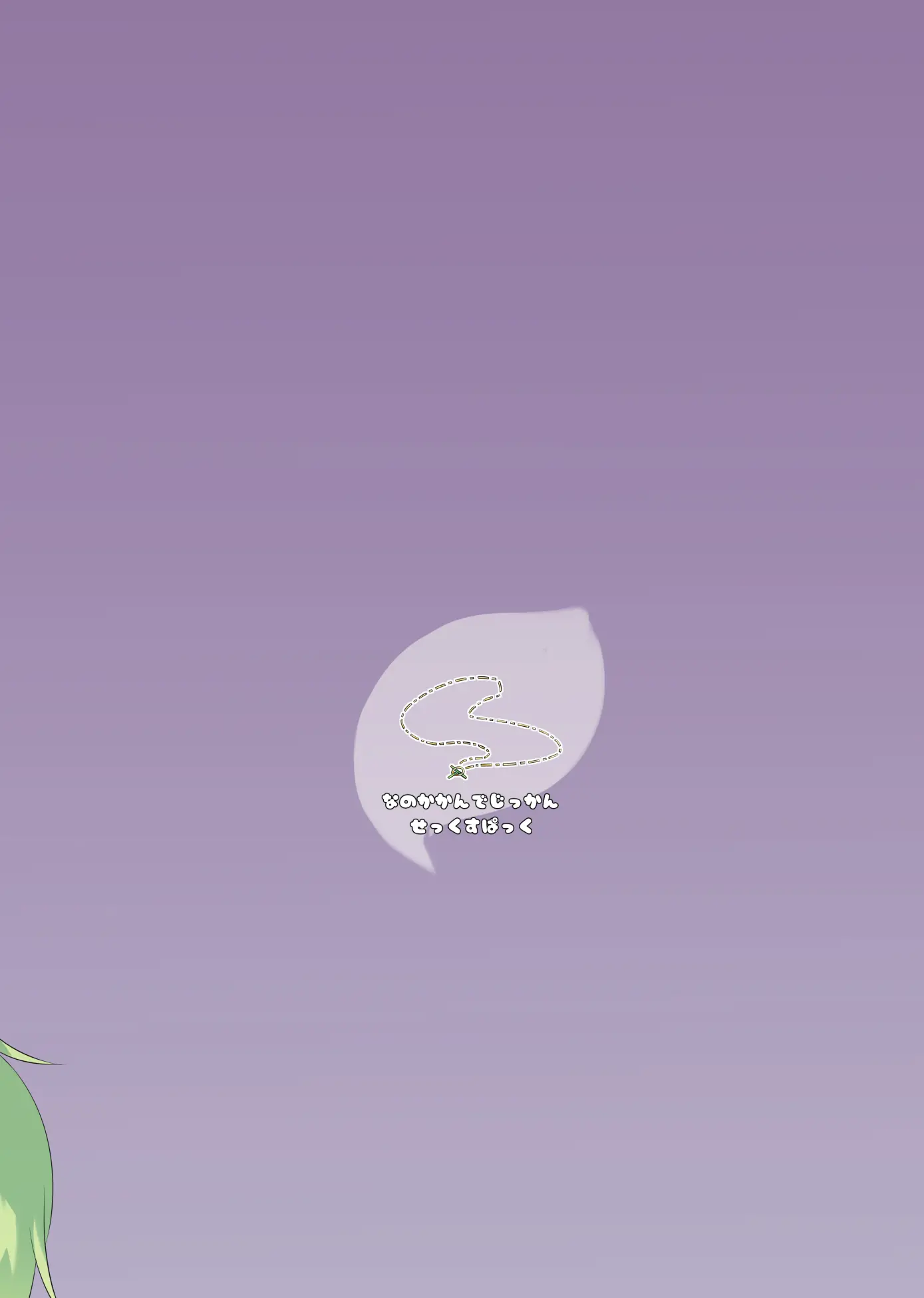 웹툰 이미지 21