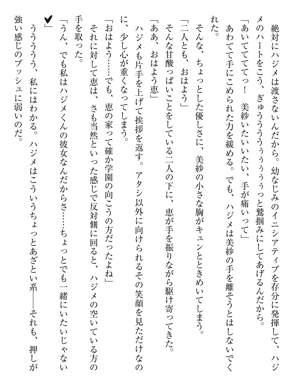 웹툰 이미지 210
