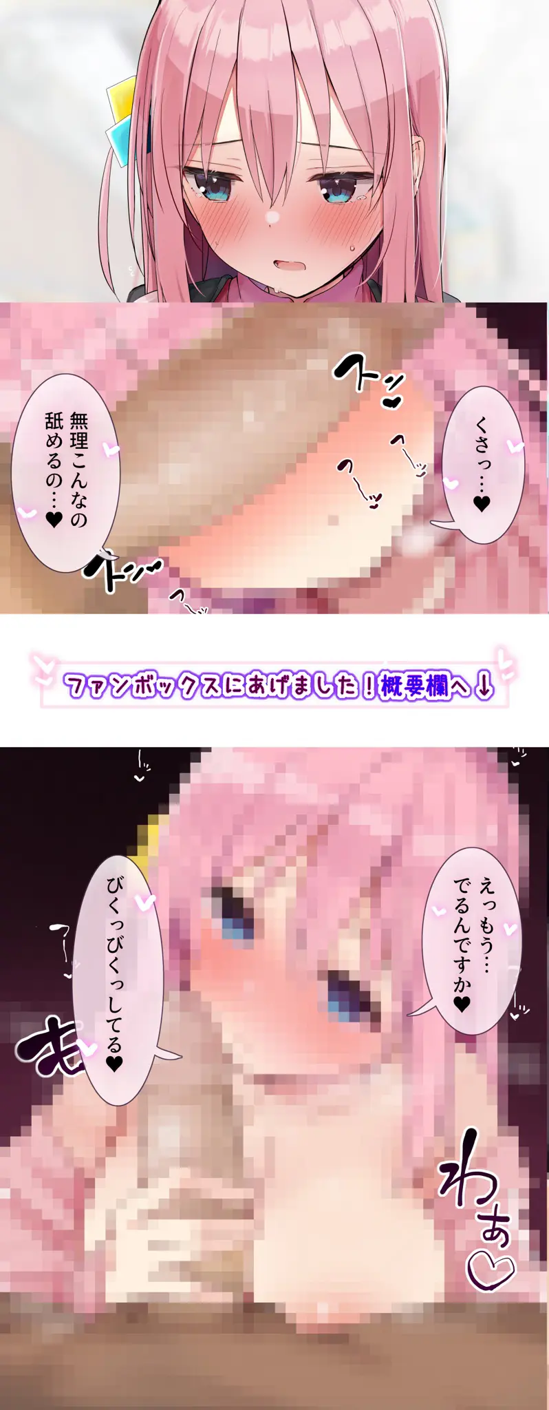 웹툰 이미지 181