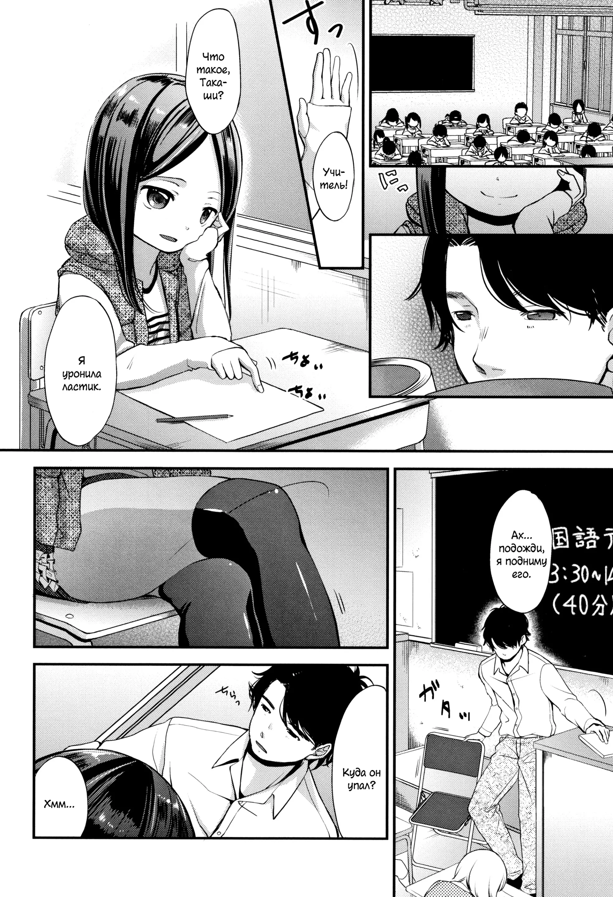 웹툰 이미지 134