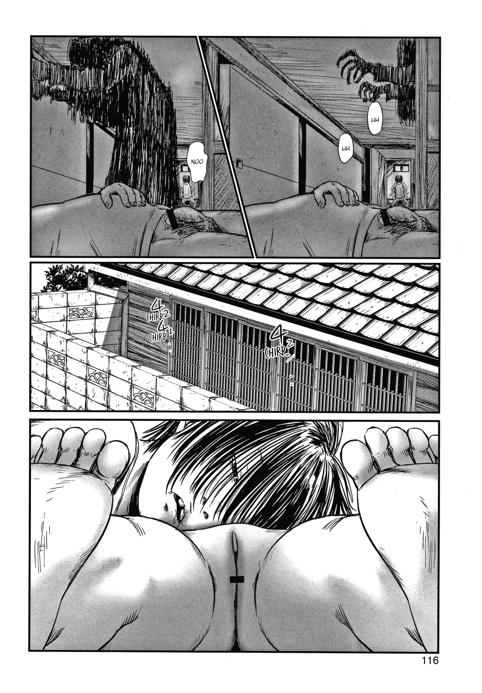웹툰 이미지 91