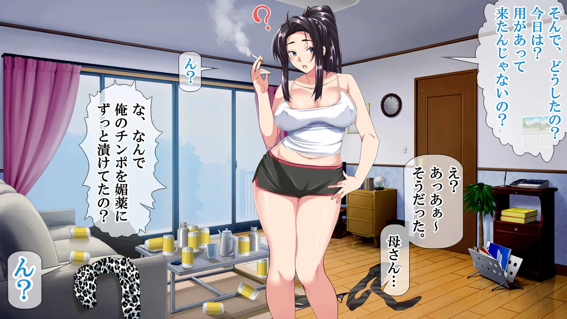 웹툰 이미지 260
