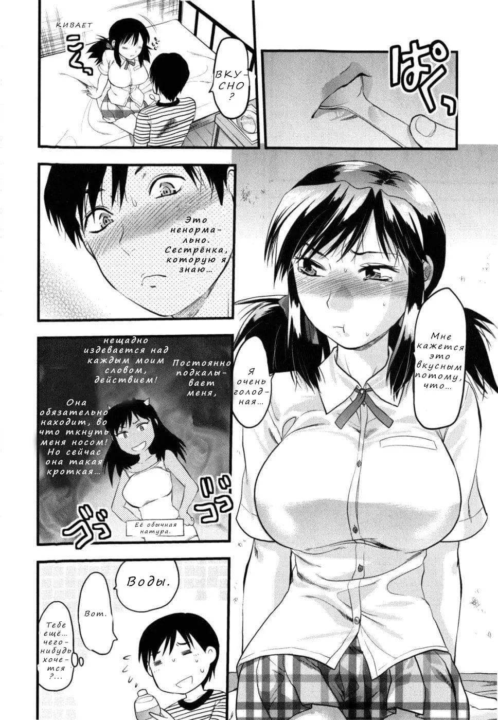 웹툰 이미지 99