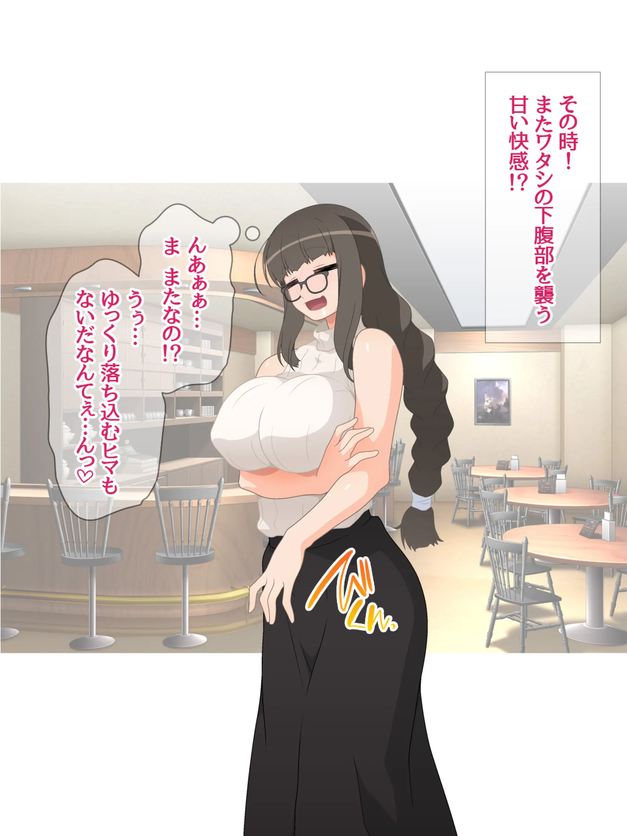 웹툰 이미지 231