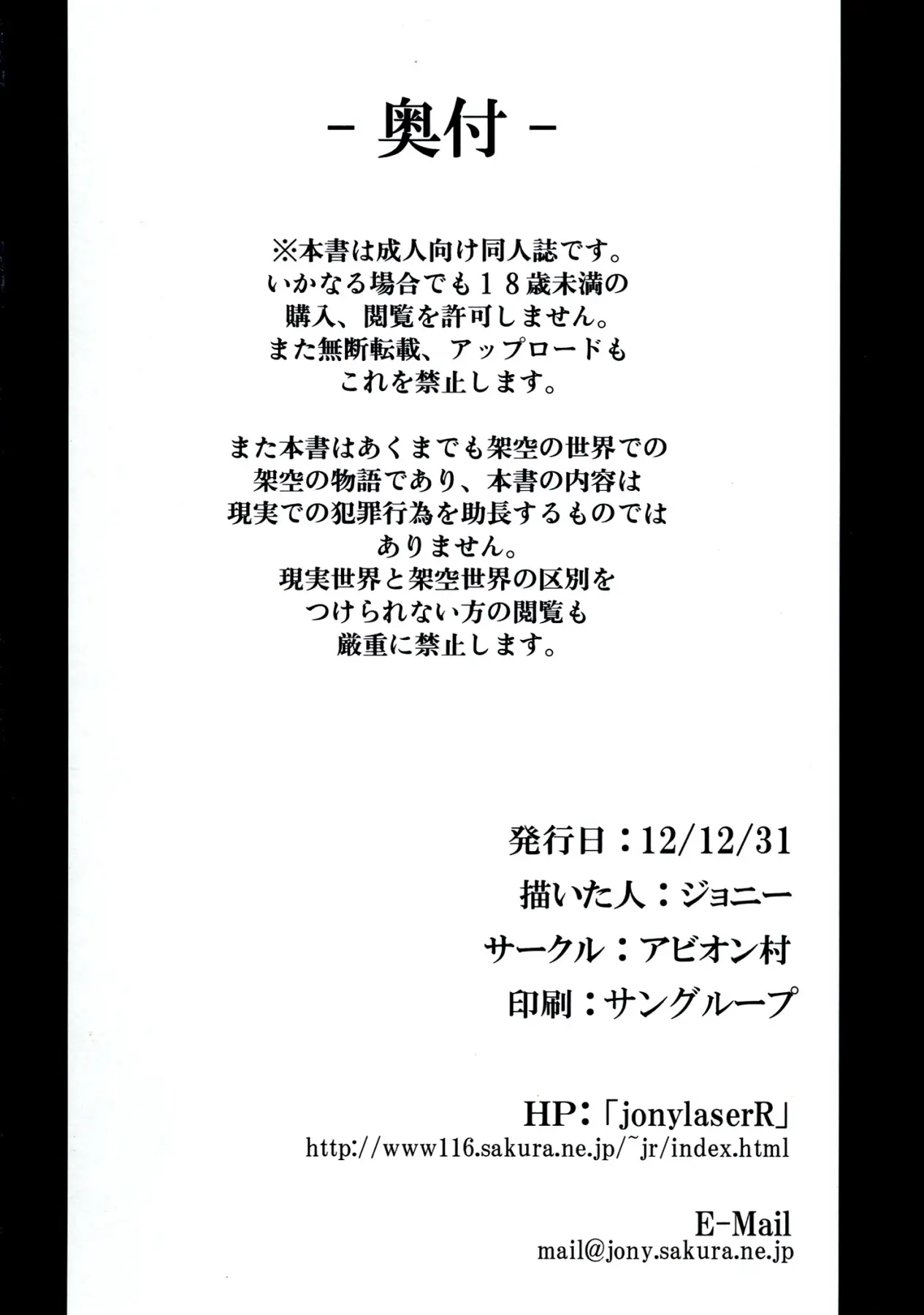 웹툰 이미지 26