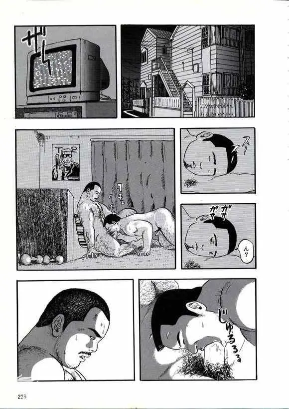 웹툰 이미지 10