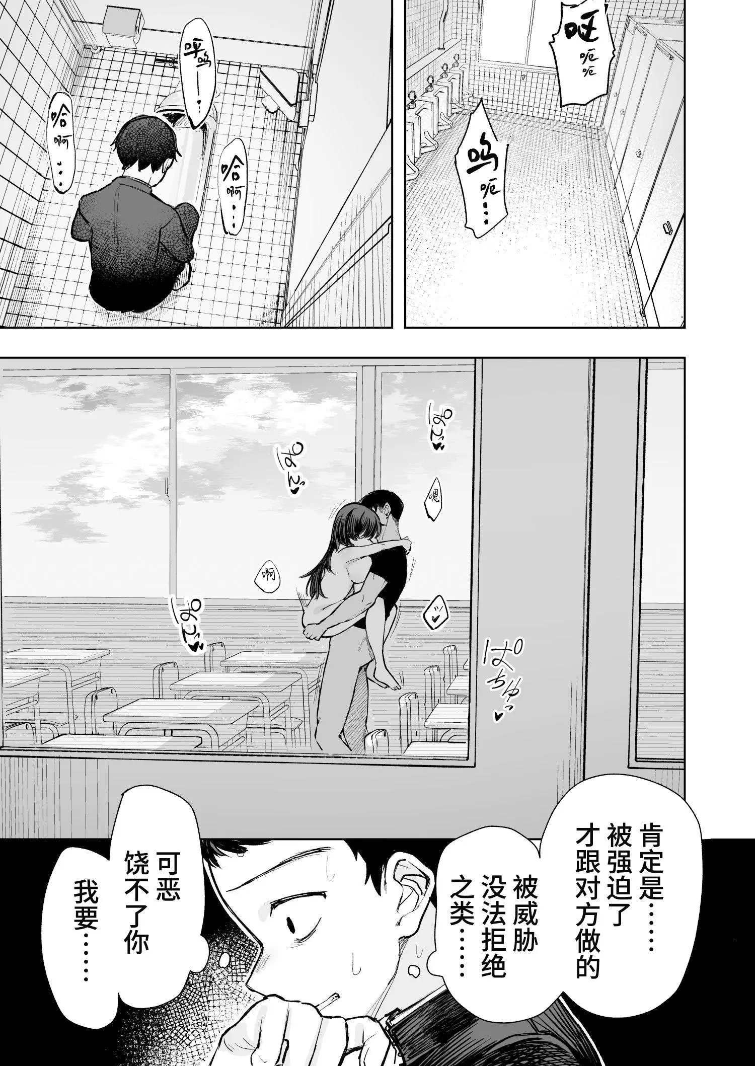 웹툰 이미지 64