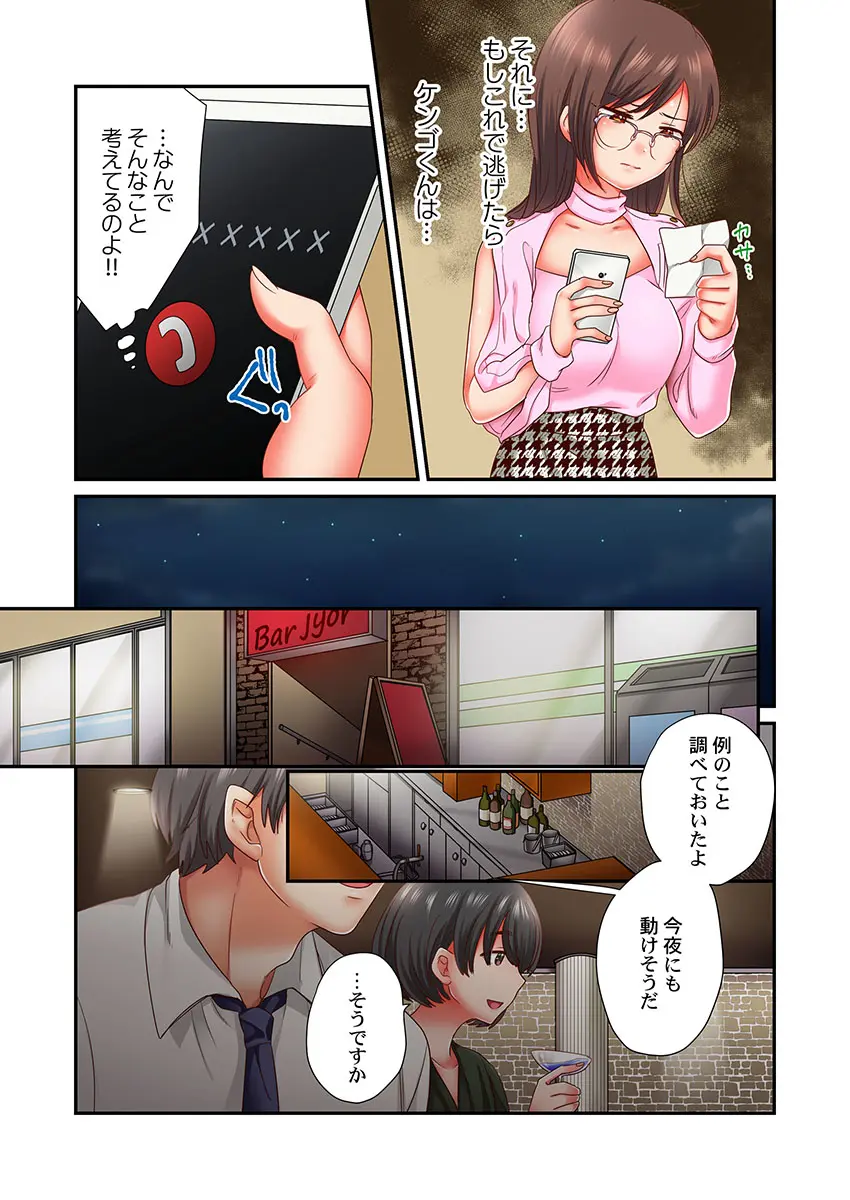 웹툰 이미지 24