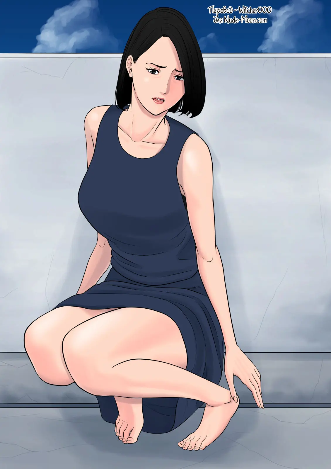 웹툰 이미지 1
