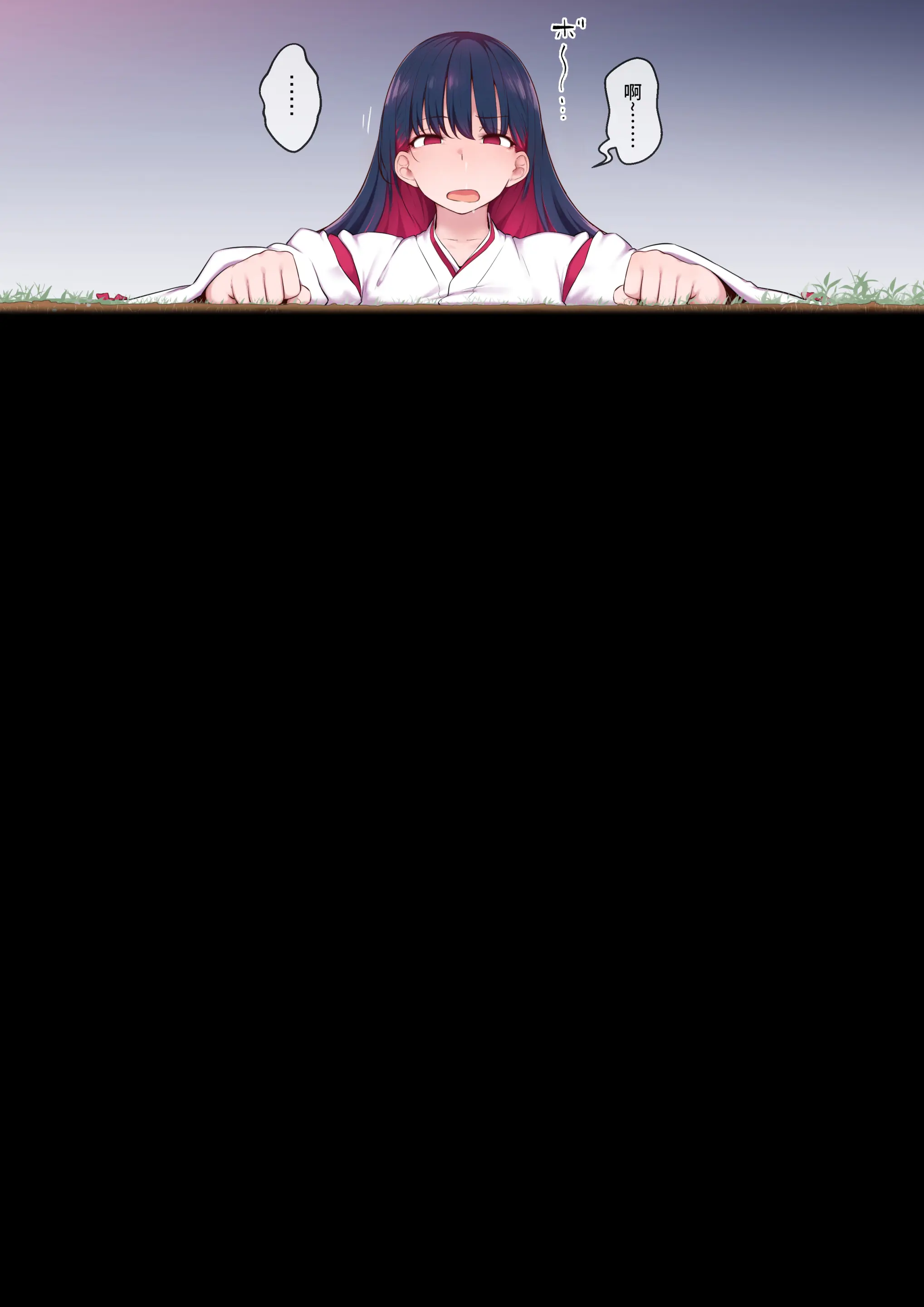 웹툰 이미지 97