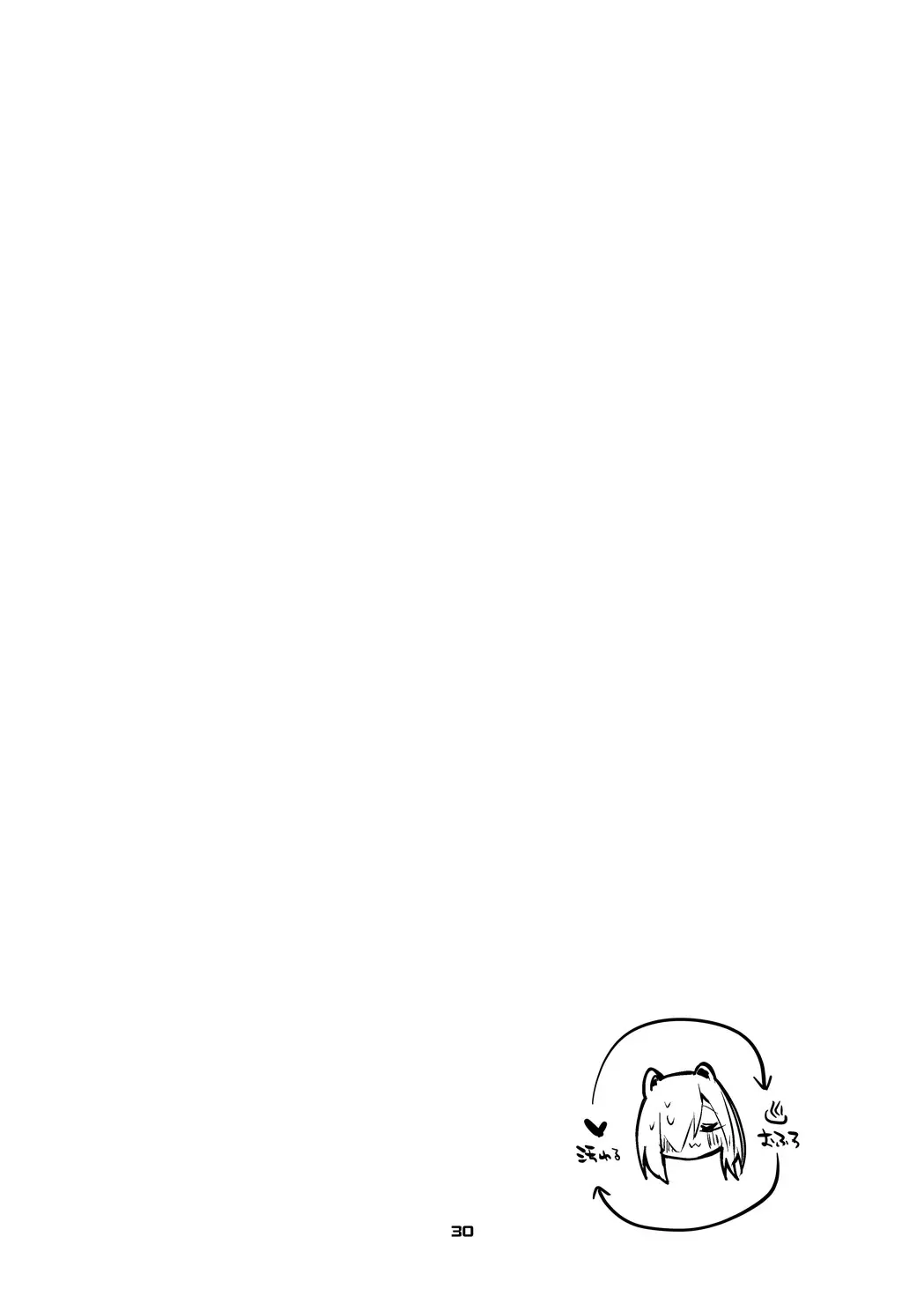 웹툰 이미지 31