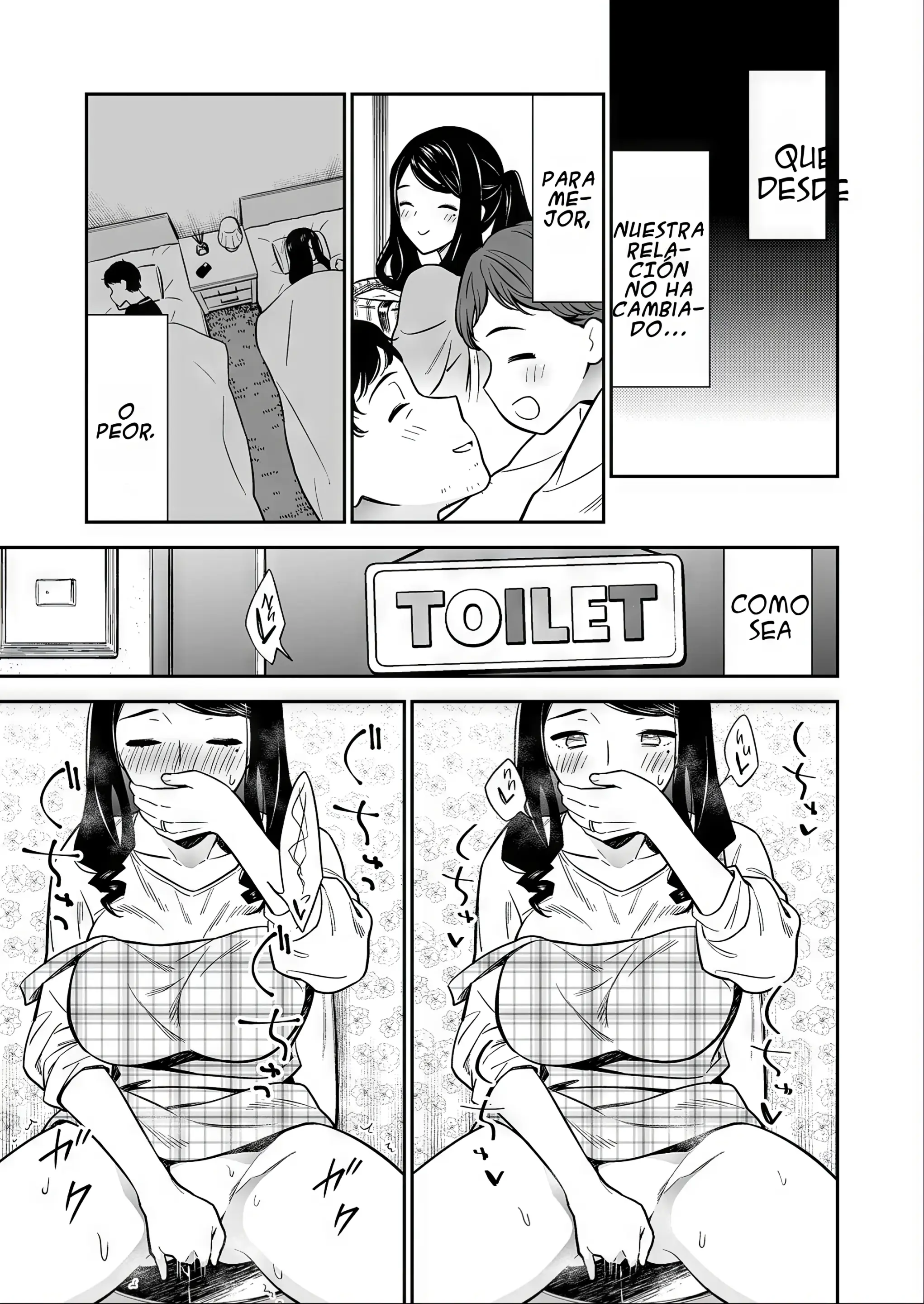 웹툰 이미지 6