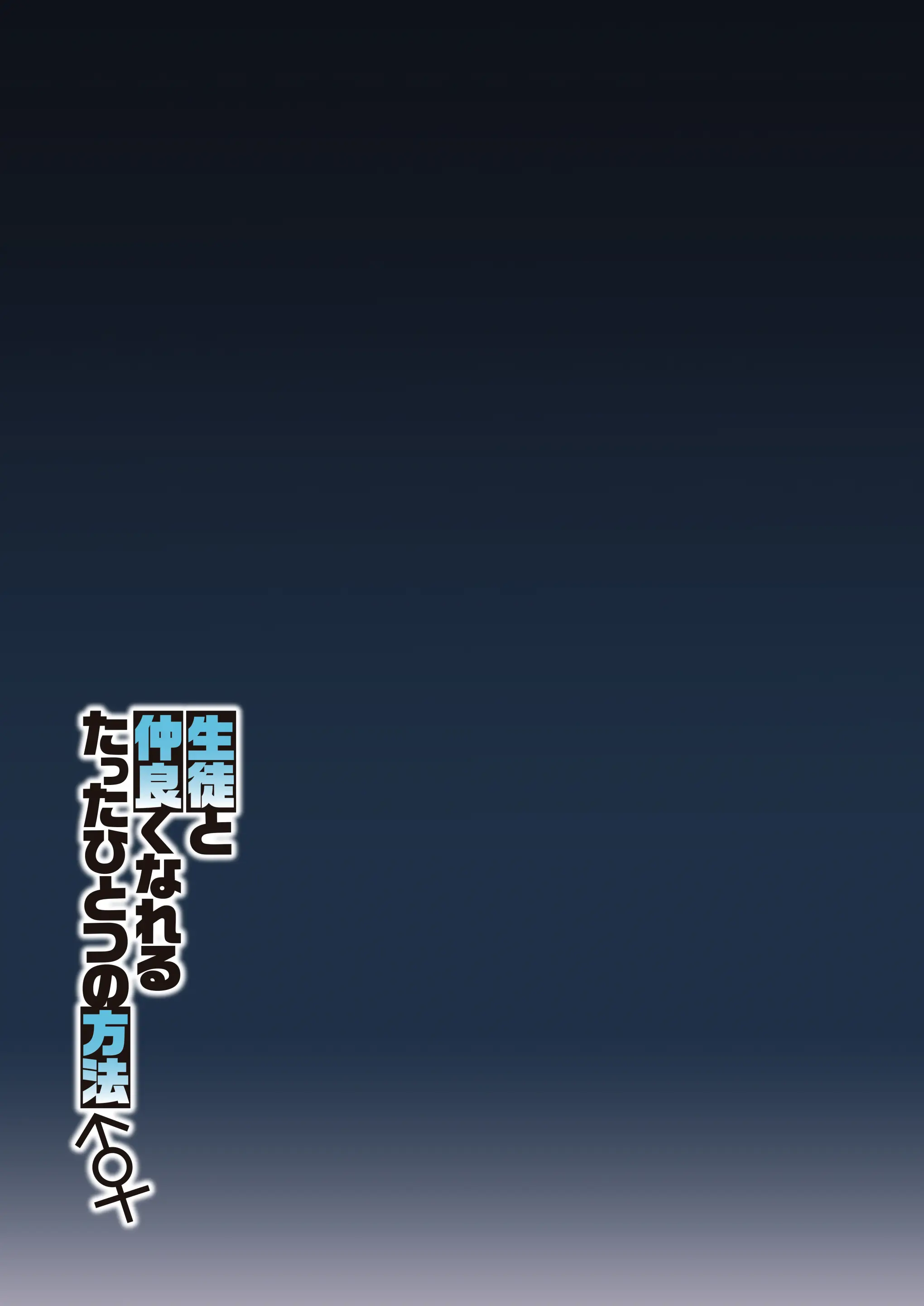 웹툰 이미지 31