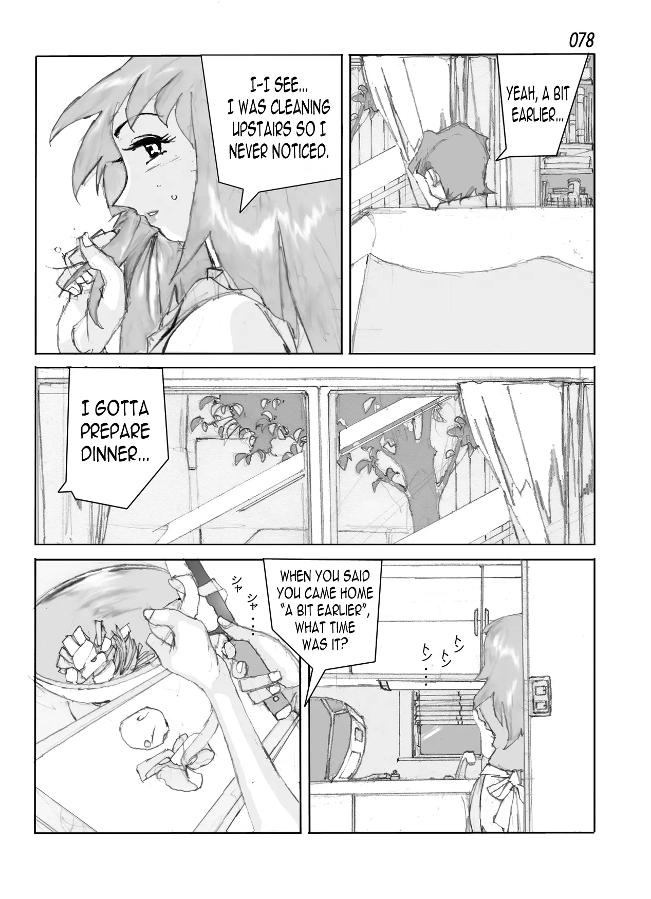 웹툰 이미지 79