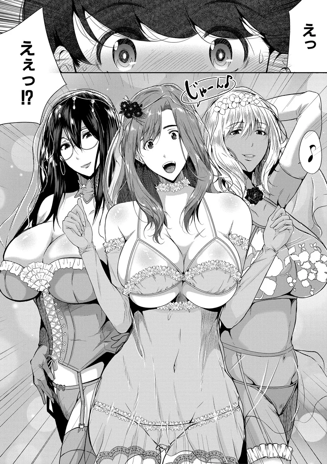 웹툰 이미지 91