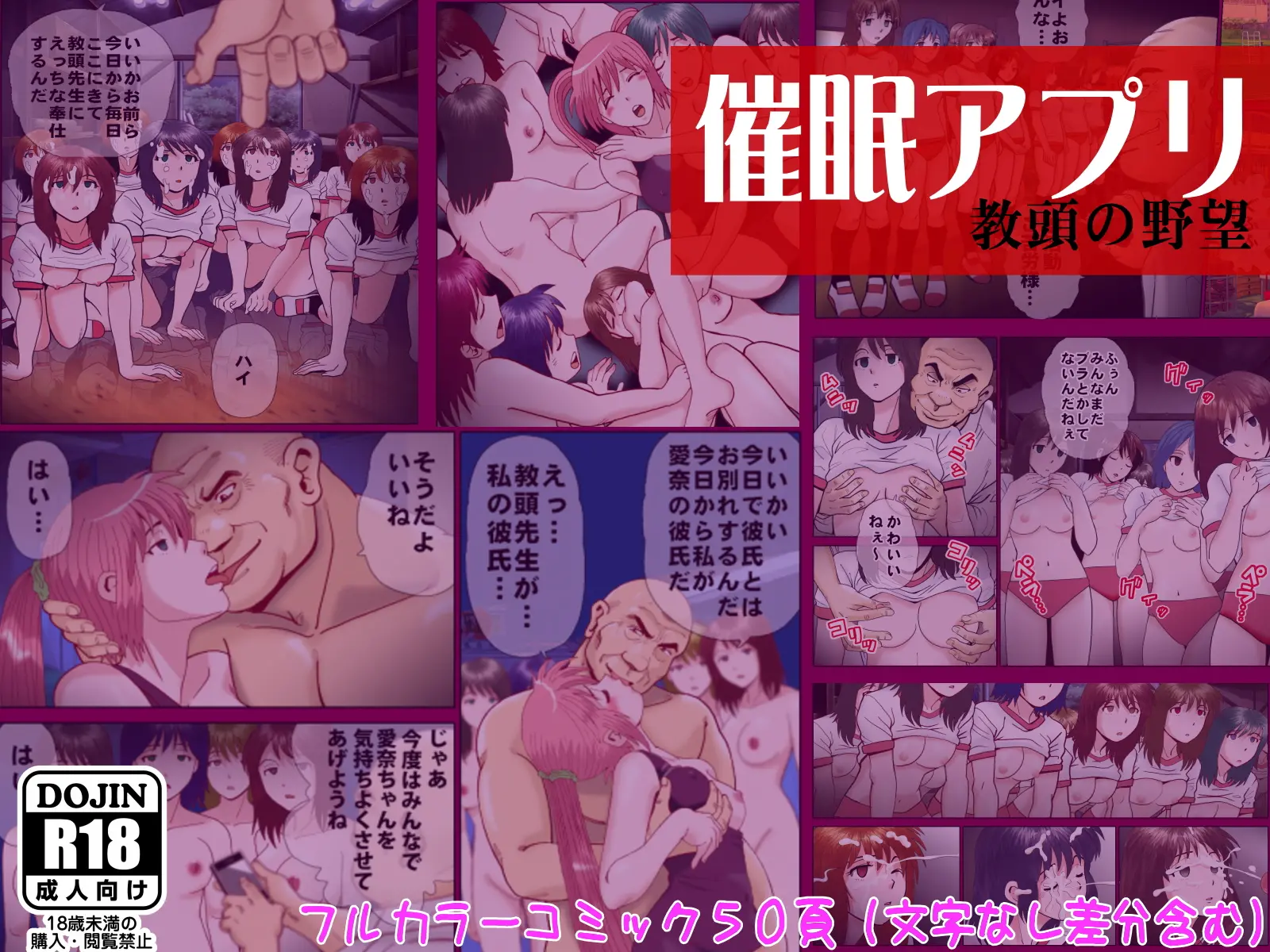 웹툰 이미지 1