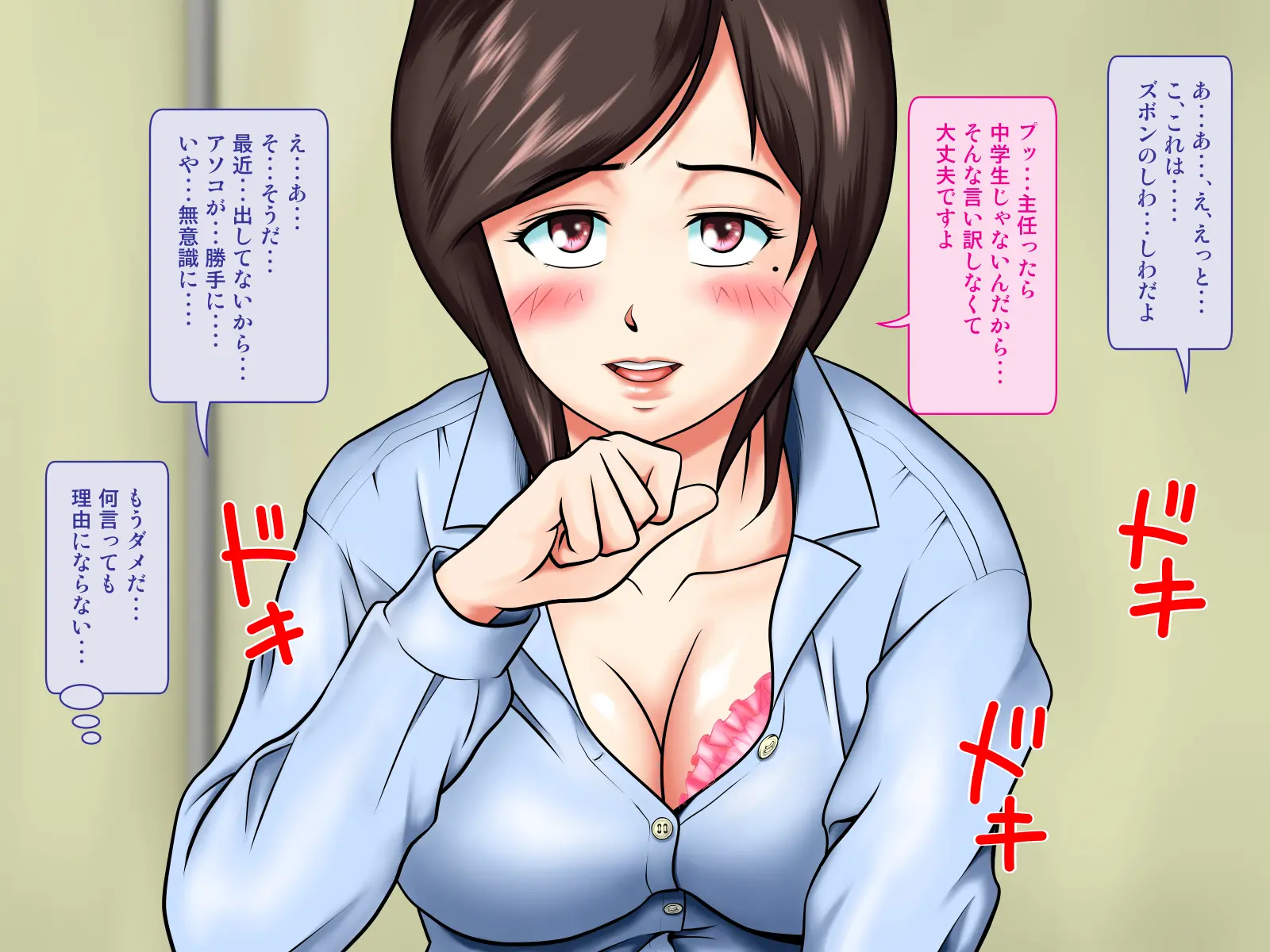 웹툰 이미지 25