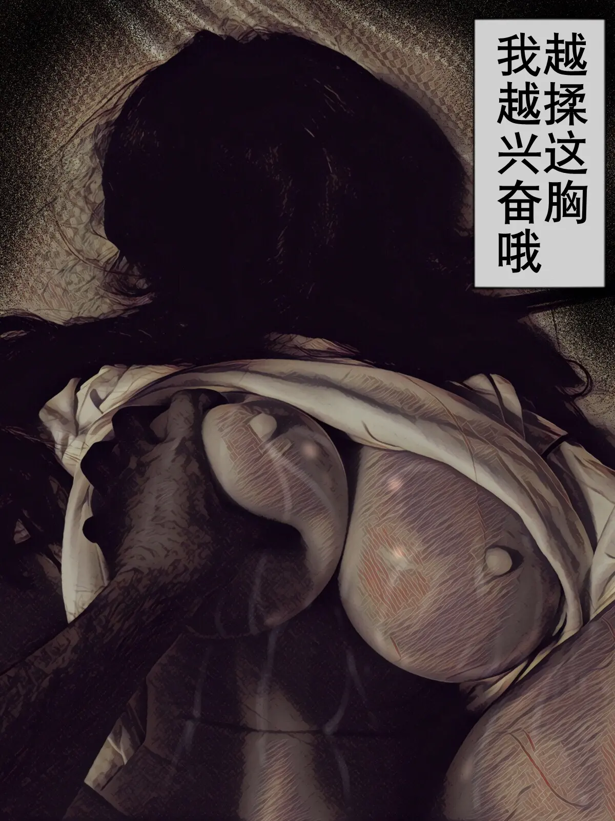 웹툰 이미지 38