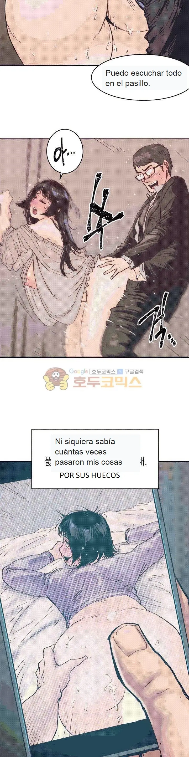 웹툰 이미지 9