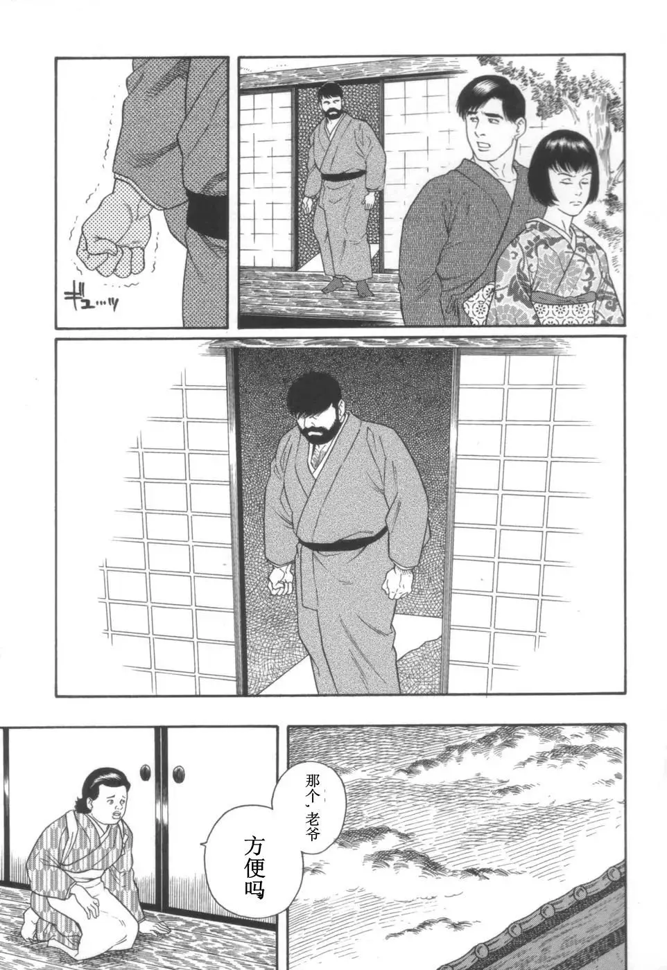 웹툰 이미지 22