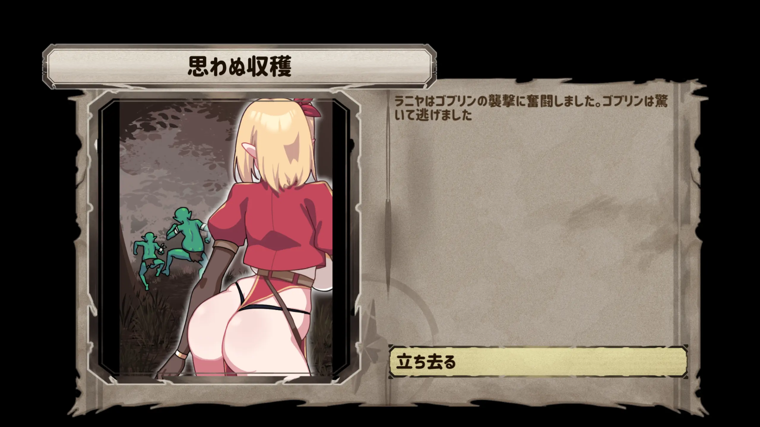 웹툰 이미지 10