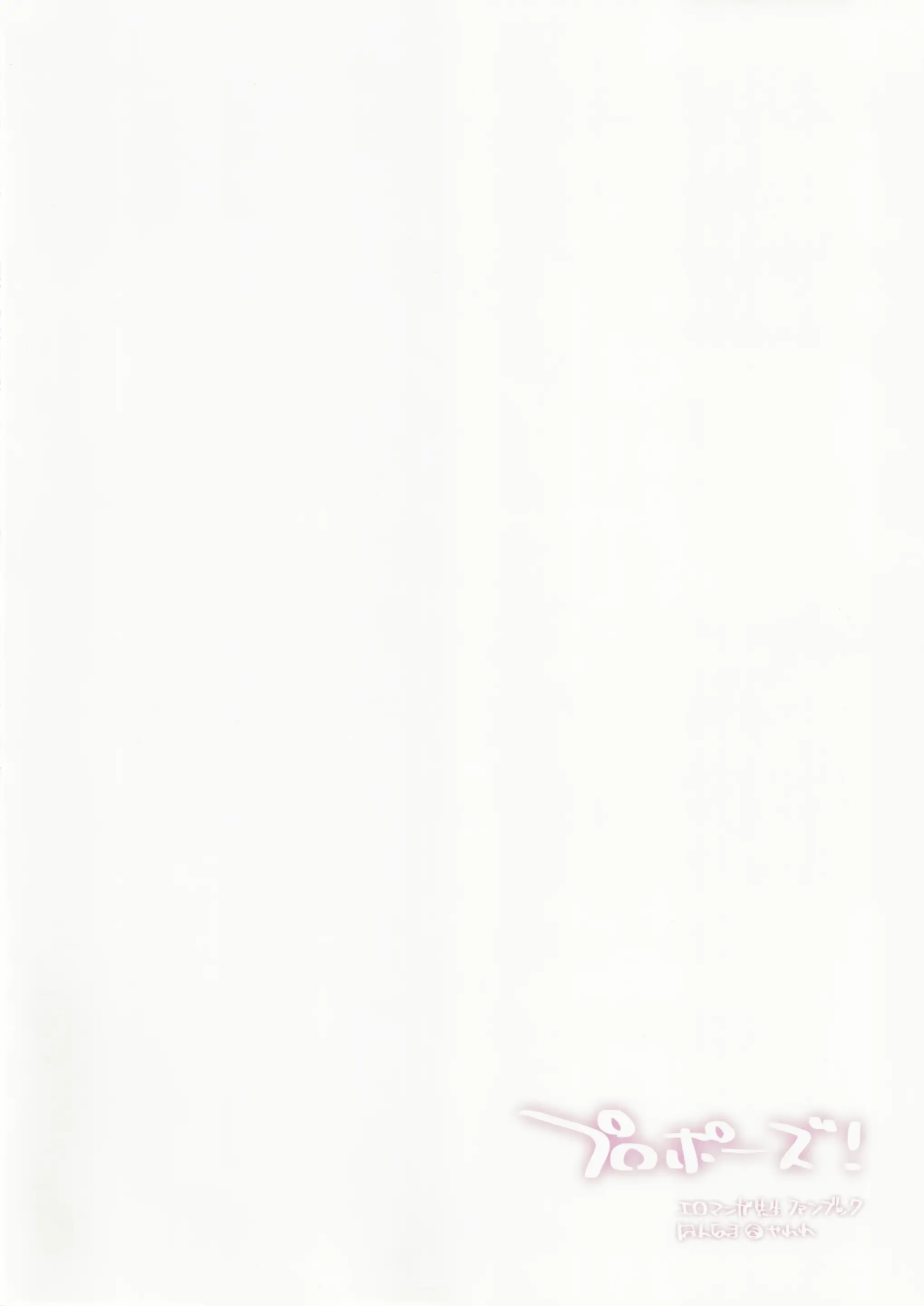 웹툰 이미지 22