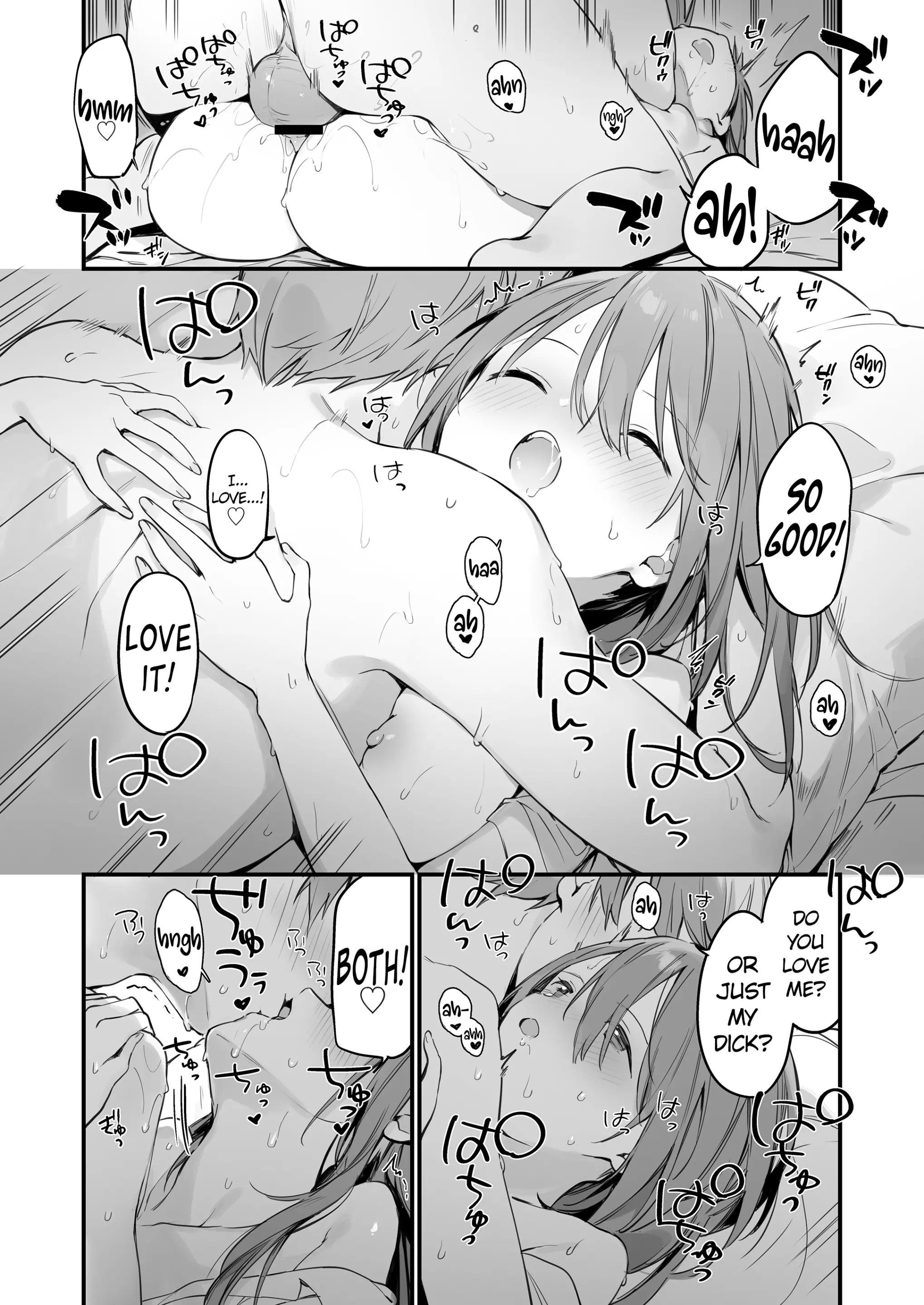 웹툰 이미지 40