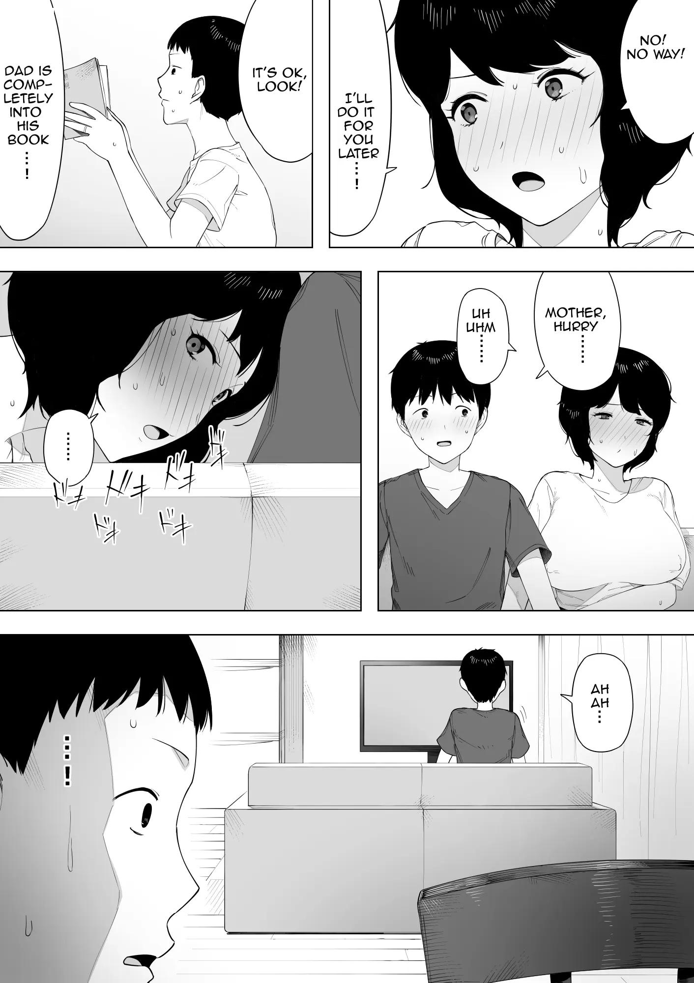 웹툰 이미지 8