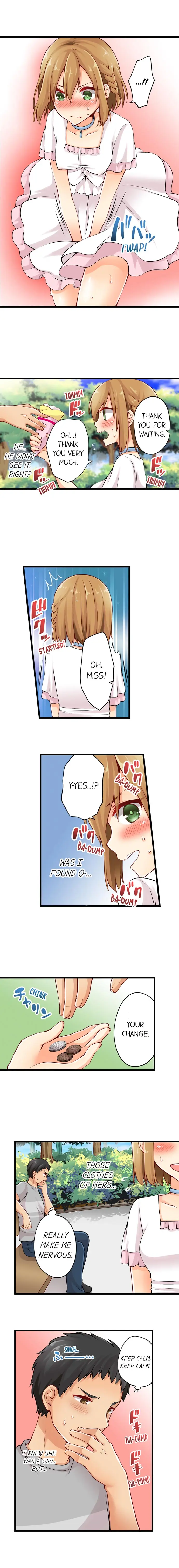 웹툰 이미지 144