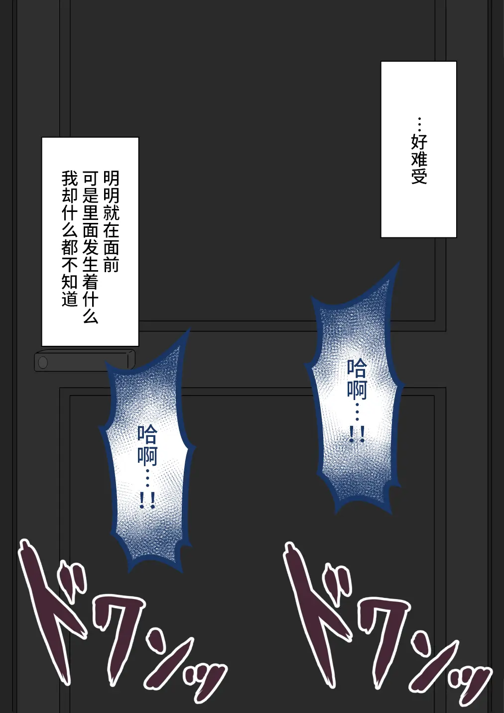 웹툰 이미지 115