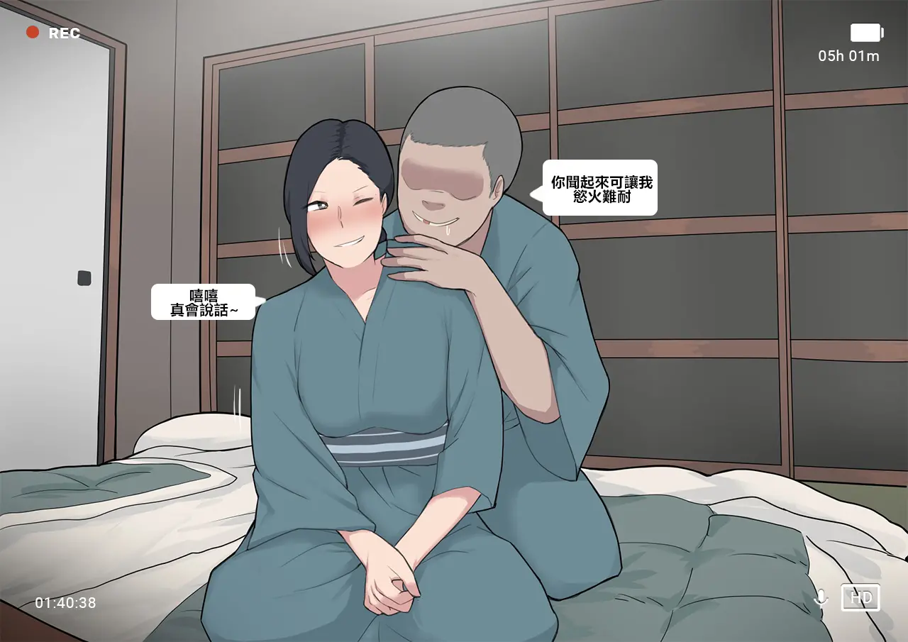 웹툰 이미지 64