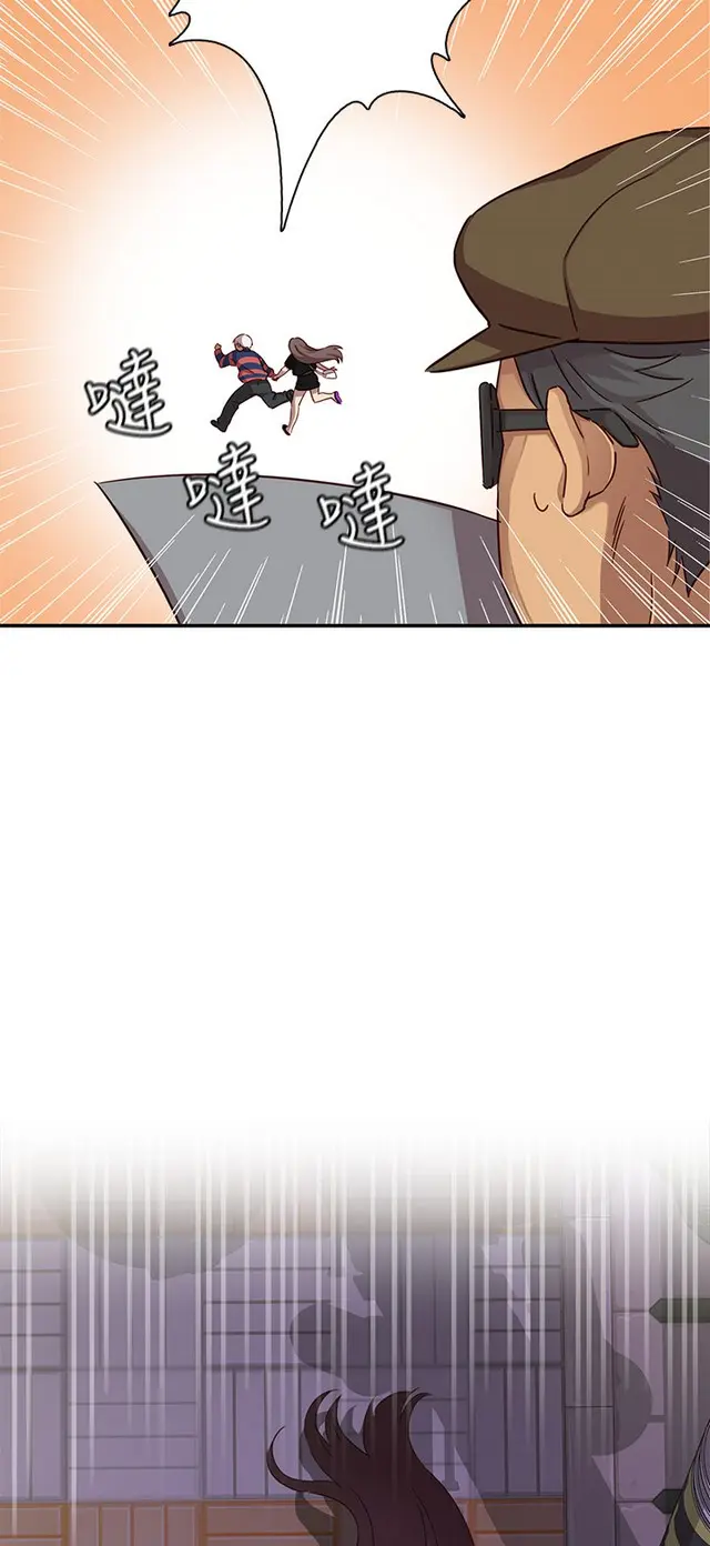 웹툰 이미지 279