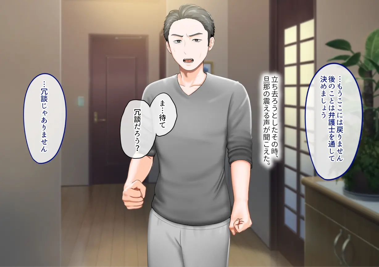 웹툰 이미지 267